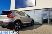 Volvo XC40 din 2024 cu 32.213 km - oferta VOL222752 - foto 7