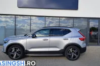 Volvo XC40 din 2024 cu 32.213 km - oferta VOL222752 - foto 10