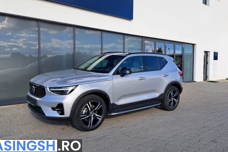 Volvo XC40 din 2024 cu 32.213 km - oferta VOL222752 - foto 11