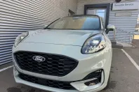 Ford Puma din 2026 cu 1 km - oferta FOR222779 - foto 19
