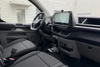 Ford Transit Custom din 2026 cu 1 km - oferta FOR222782 - foto 8