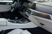 BMW X5 (Seria X) din 2020 cu 67.000 km - oferta BMW222809 - foto 23