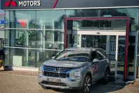 Mitsubishi Outlander din 2025 cu 48 km - oferta MIT222827 - foto 2