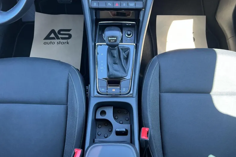 Skoda Karoq din 2024 cu 72.419 km - oferta SKO222833 - foto 30