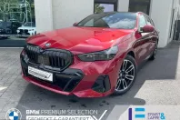 BMW 550 (Seria 5) din 2025 cu 16.670 km - oferta BMW223034 - foto 1