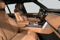 Land Rover Range Rover din 2025 cu 22.777 km - oferta LAN223177 - foto 2