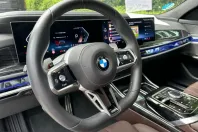 BMW 740 (Seria 7) din 2025 cu 27.788 km - oferta BMW223235 - foto 19