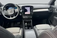Volvo XC40 din 2025 cu 18.365 km - oferta VOL223331 - foto 11