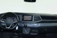 Volkswagen T6 California din 2023 cu 65.176 km - oferta VOL223355 - foto 14