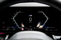 BMW 540 (Seria 5) din 2025 cu 13.764 km - oferta BMW223357 - foto 13