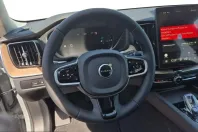 Volvo XC60 din 2025 cu 7.500 km - oferta VOL223361 - foto 14