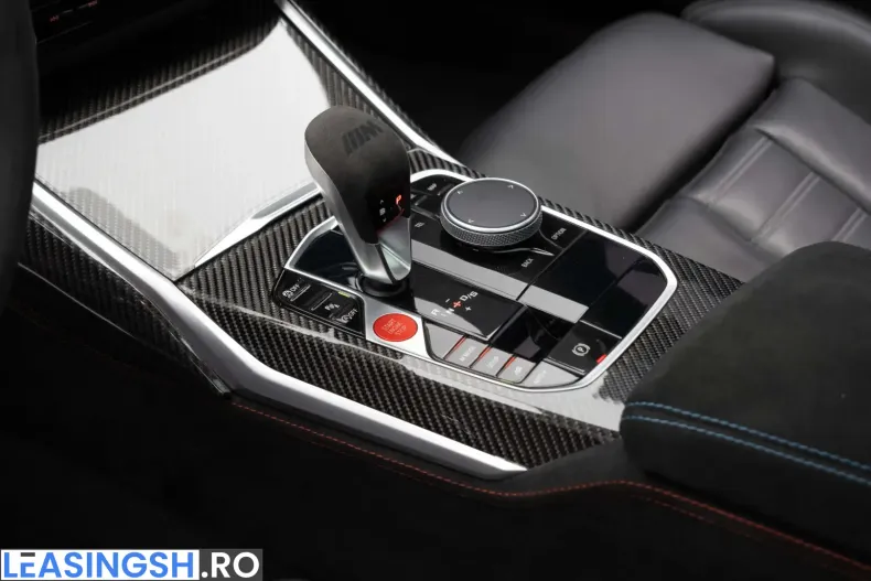 BMW M2 (Seria 2) din 2024 cu 40.400 km - oferta BMW223385 - foto 32