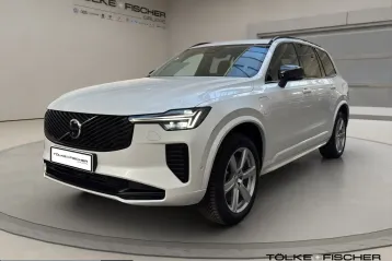 Volvo XC90 din 2025 - oferta VOL223399