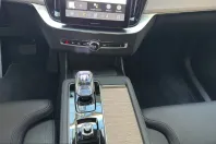 Volvo XC90 din 2025 cu 18.380 km - oferta VOL223399 - foto 12