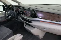 Volkswagen T7 Multivan din 2025 cu 20.295 km - oferta VOL223414 - foto 10