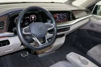 Volkswagen T7 Multivan din 2025 cu 20.295 km - oferta VOL223414 - foto 14