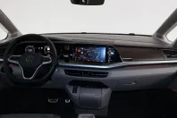 Volkswagen T7 Multivan din 2025 cu 20.295 km - oferta VOL223414 - foto 18
