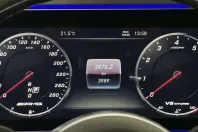 Mercedes-Benz G 63 AMG (Clasa G) din 2024 cu 6.780 km - oferta MER223451 - foto 17