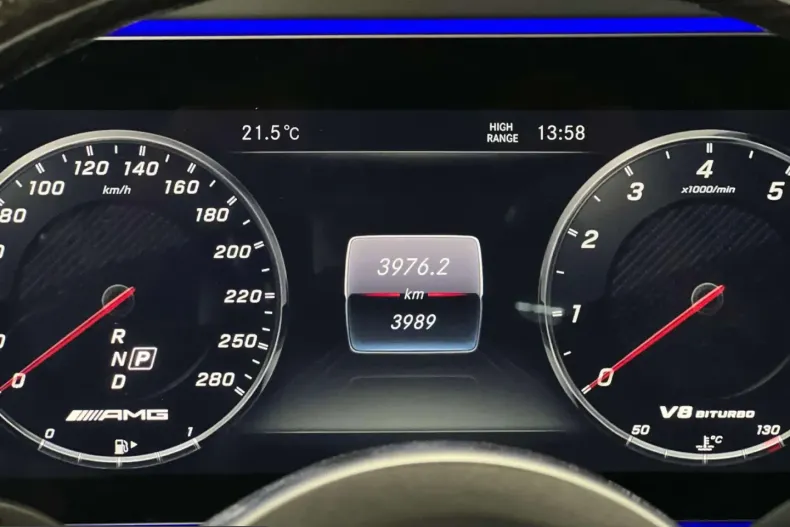 Mercedes-Benz G 63 AMG (Clasa G) din 2024 cu 6.780 km - oferta MER223451 - foto 17