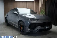 Lamborghini Urus din 2023 cu 57.950 km - oferta LAM223528 - foto 1