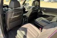 BMW X7 (Seria X) din 2023 cu 19.980 km - oferta BMW223546 - foto 22