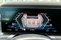 BMW i7 (Seria 7) din 2023 cu 16.528 km - oferta BMW223582 - foto 13