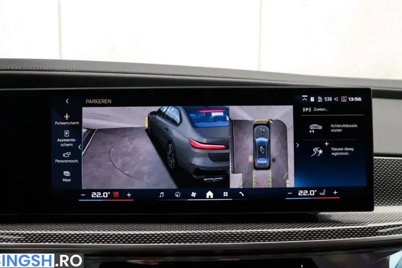 BMW M760 (Seria 7) din 2025 cu 6.305 km - oferta BMW223592 - foto 16