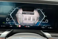 BMW i7 (Seria 7) din 2025 cu 50.989 km - oferta BMW223609 - foto 13