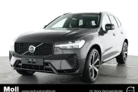 Volvo XC60 din 2025 cu 28.452 km - oferta VOL223814 - foto 1