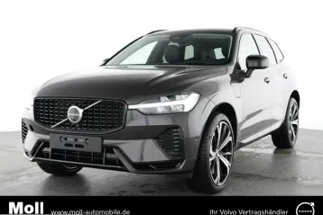 Volvo XC60 din 2025 - oferta VOL223814