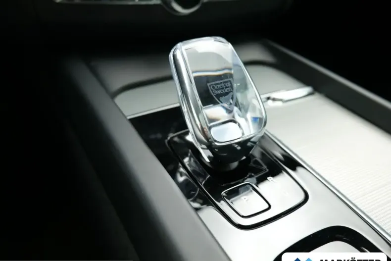 Volvo XC60 din 2024 cu 24.206 km - oferta VOL223816 - foto 31