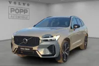 Volvo XC60 din 2025 cu 31.459 km - oferta VOL223817 - foto 1