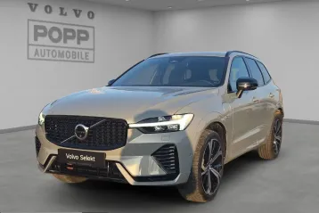 Volvo XC60 din 2025 - oferta VOL223817