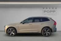 Volvo XC60 din 2025 cu 31.459 km - oferta VOL223817 - foto 3