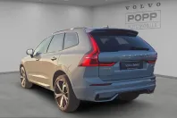Volvo XC60 din 2025 cu 31.459 km - oferta VOL223817 - foto 4