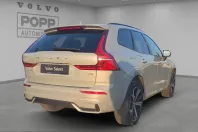 Volvo XC60 din 2025 cu 31.459 km - oferta VOL223817 - foto 6