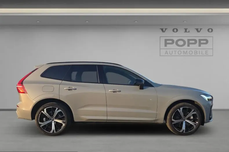 Volvo XC60 din 2025 cu 31.459 km - oferta VOL223817 - foto 7