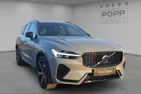Volvo XC60 din 2025 cu 31.459 km - oferta VOL223817 - foto 8