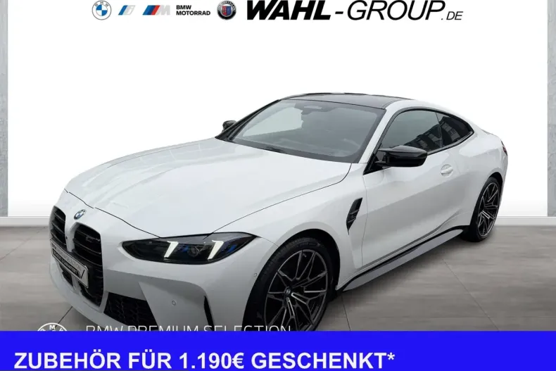BMW M4 (Seria 4) din 2025 cu 26.900 km - oferta BMW223863 - foto 1