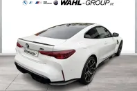 BMW M4 (Seria 4) din 2025 cu 26.900 km - oferta BMW223863 - foto 7
