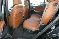 BMW X7 (Seria X) din 2024 cu 37.380 km - oferta BMW223894 - foto 11