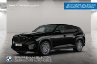 BMW XM (Seria X) din 2025 cu 30.823 km - oferta BMW223918 - foto 2