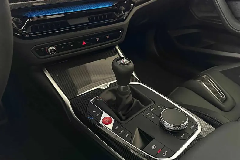 BMW M2 (Seria 2) din 2025 cu 2.800 km - oferta BMW223958 - foto 21
