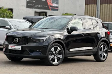Volvo XC40 din 2022 - oferta VOL223972