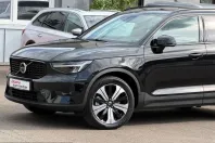 Volvo XC40 din 2022 cu 42.700 km - oferta VOL223972 - foto 6