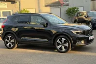 Volvo XC40 din 2022 cu 42.700 km - oferta VOL223972 - foto 20