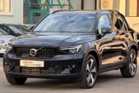 Volvo XC40 din 2022 cu 42.700 km - oferta VOL223972 - foto 21