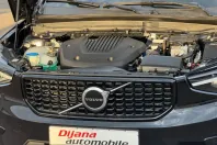 Volvo XC40 din 2022 cu 42.700 km - oferta VOL223972 - foto 22