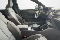 Volvo XC40 din 2023 cu 11.950 km - oferta VOL224055 - foto 12