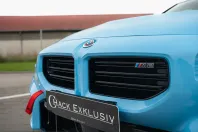 BMW M2 (Seria 2) din 2025 cu 3.300 km - oferta BMW224077 - foto 16